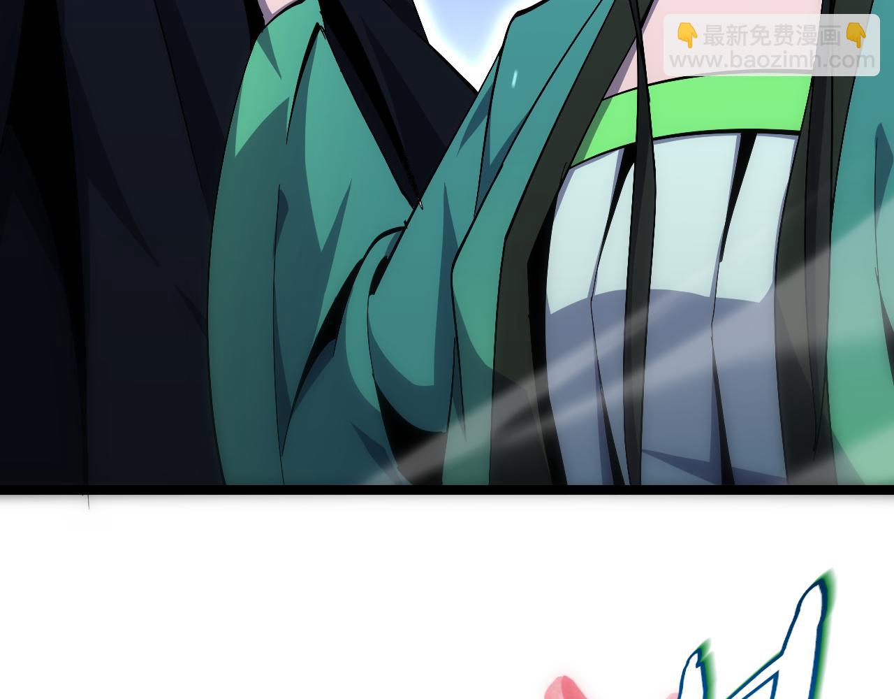 諸界末日在線 - 第188話 談判(3/4) - 3