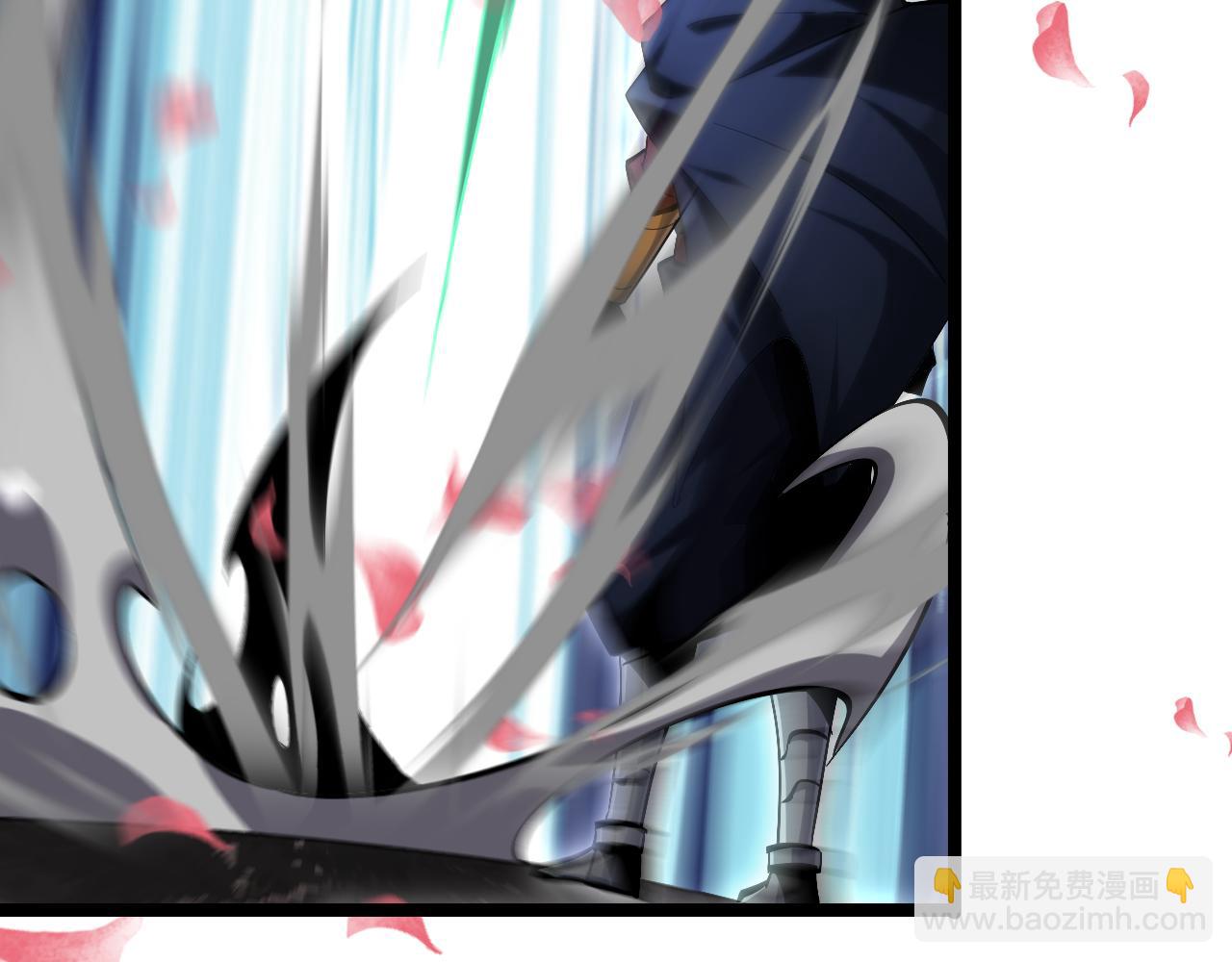 諸界末日在線 - 第188話 談判(3/4) - 5