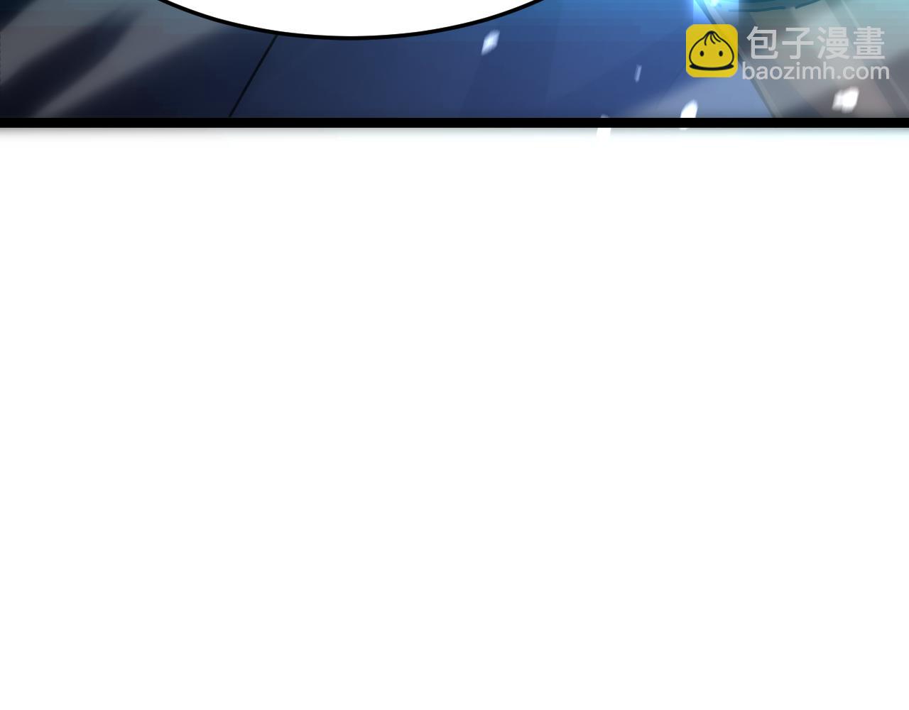 諸界末日在線 - 第188話 談判(4/4) - 2