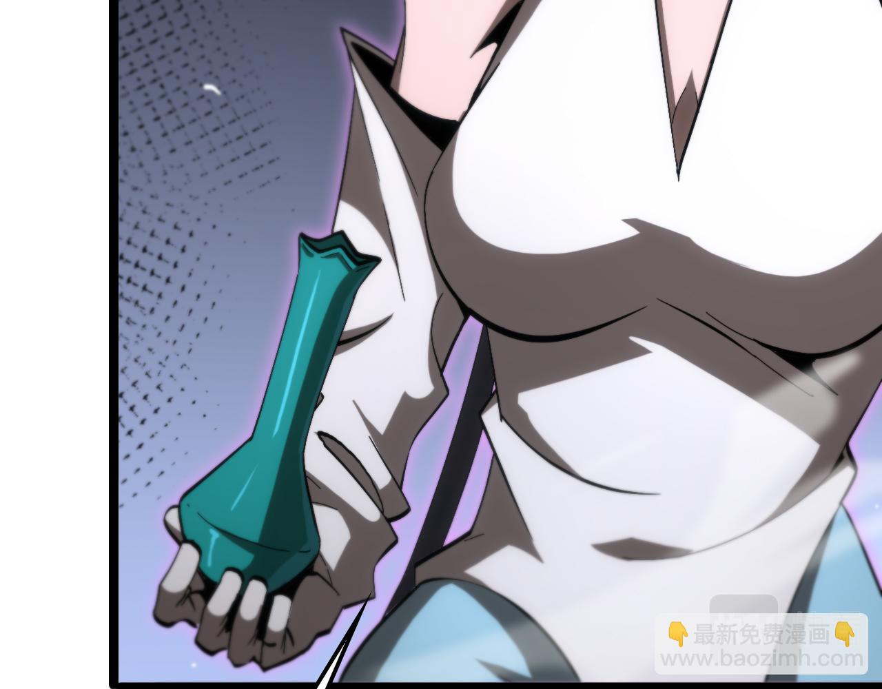 諸界末日在線 - 第188話 談判(2/4) - 3