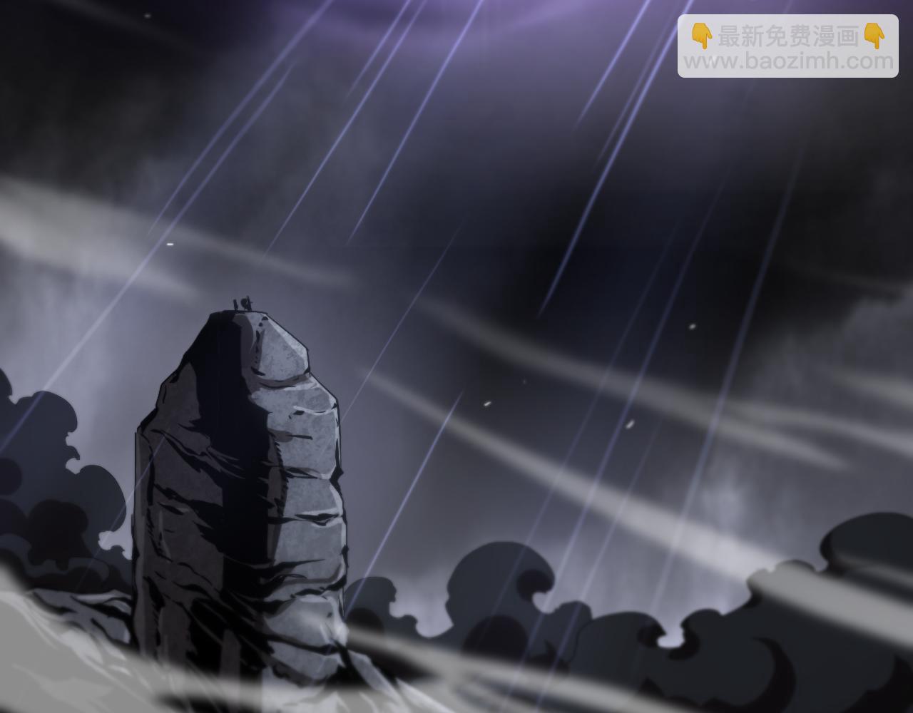 諸界末日在線 - 第188話 談判(2/4) - 3