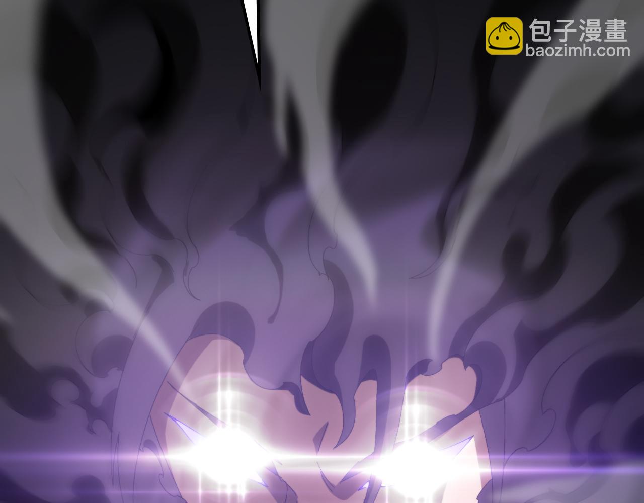 諸界末日在線 - 第188話 談判(2/4) - 5