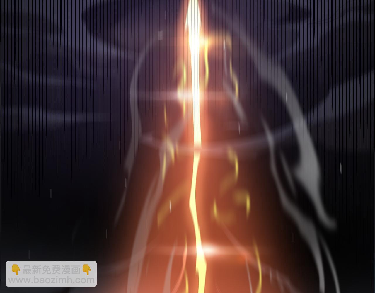 諸界末日在線 - 第188話 談判(2/4) - 4