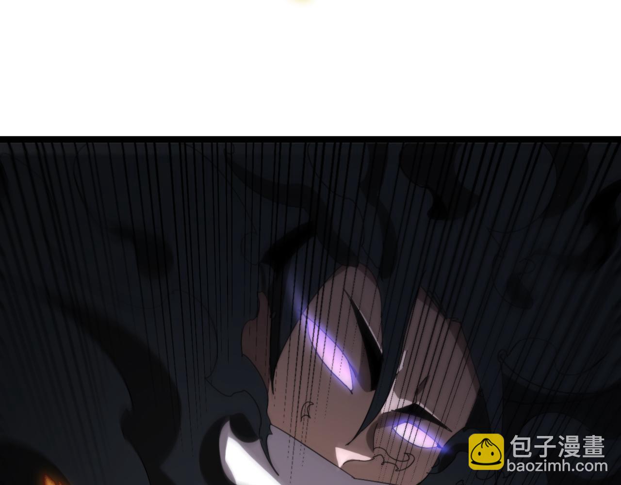 諸界末日在線 - 第188話 談判(2/4) - 1