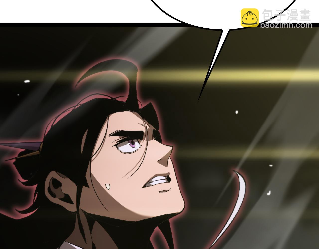 諸界末日在線 - 第190話 死劫降臨(2/3) - 6