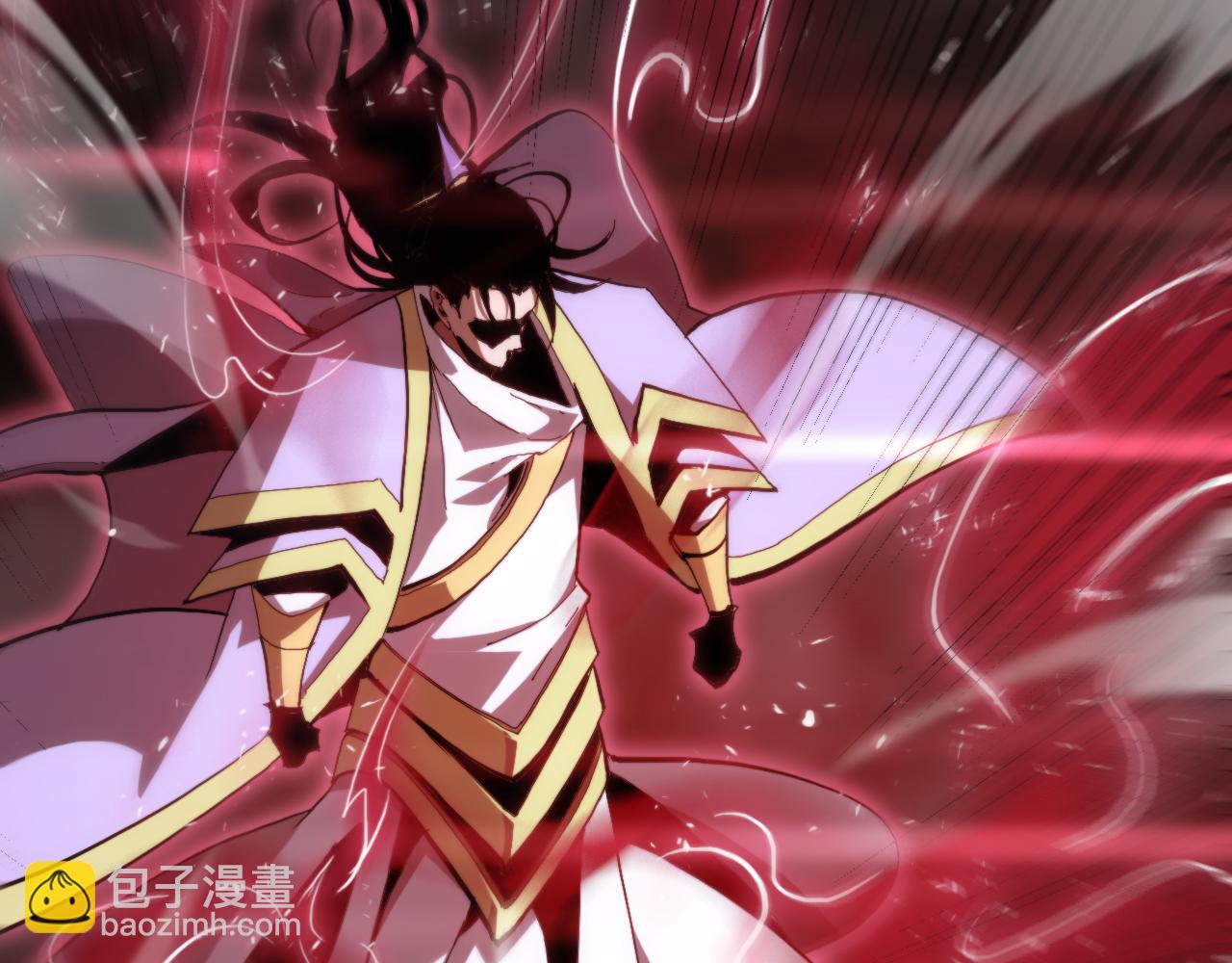 諸界末日在線 - 第190話 死劫降臨(3/3) - 2