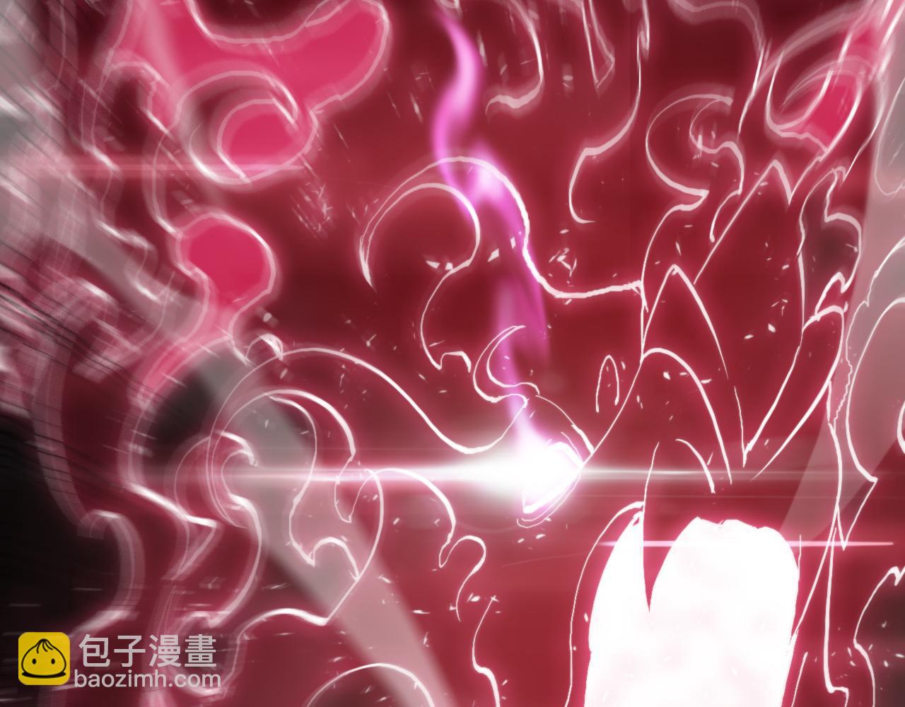 諸界末日在線 - 第190話 死劫降臨(3/3) - 5