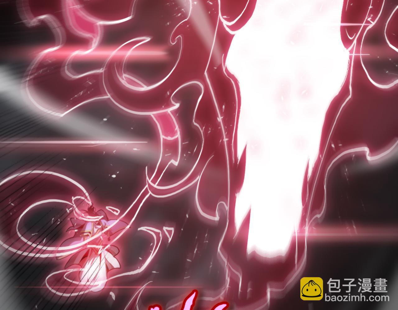 諸界末日在線 - 第190話 死劫降臨(3/3) - 6