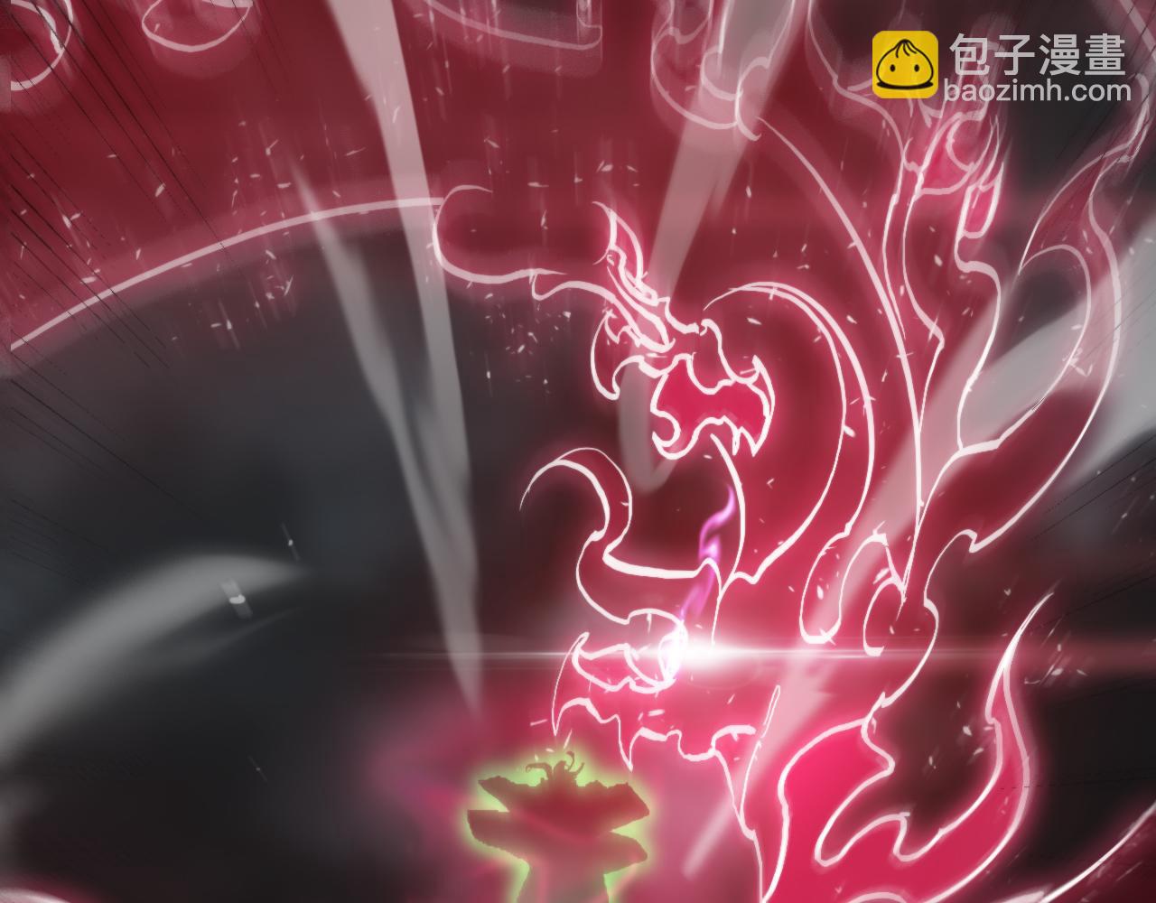 諸界末日在線 - 第190話 死劫降臨(3/3) - 3