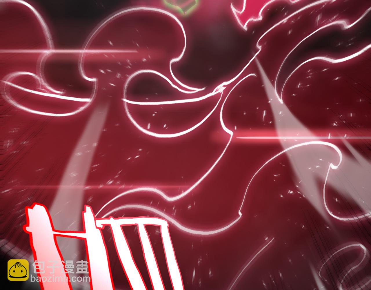 諸界末日在線 - 第190話 死劫降臨(3/3) - 4