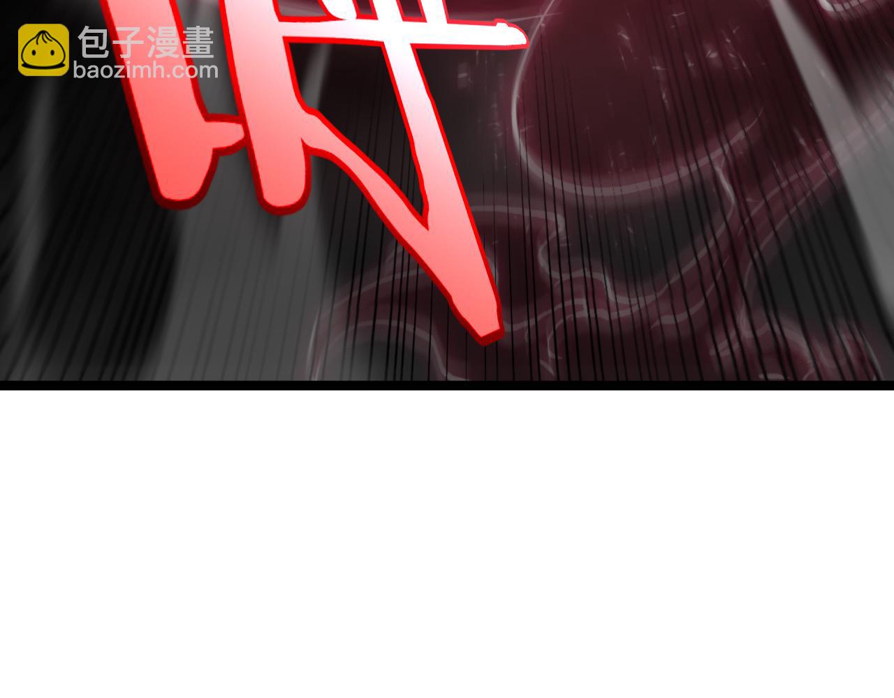 諸界末日在線 - 第190話 死劫降臨(3/3) - 5