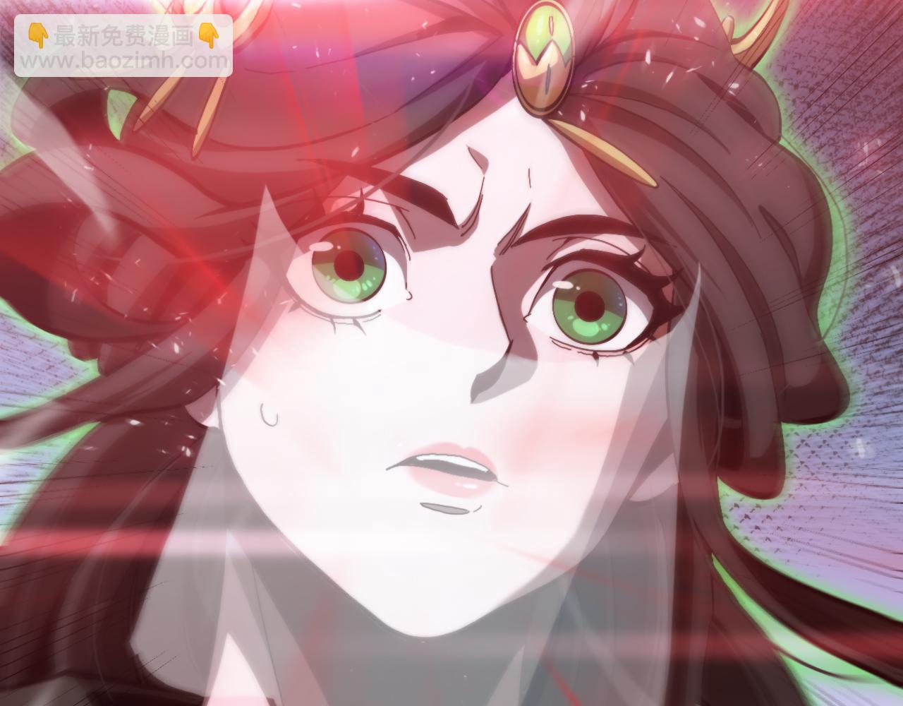 諸界末日在線 - 第190話 死劫降臨(3/3) - 1