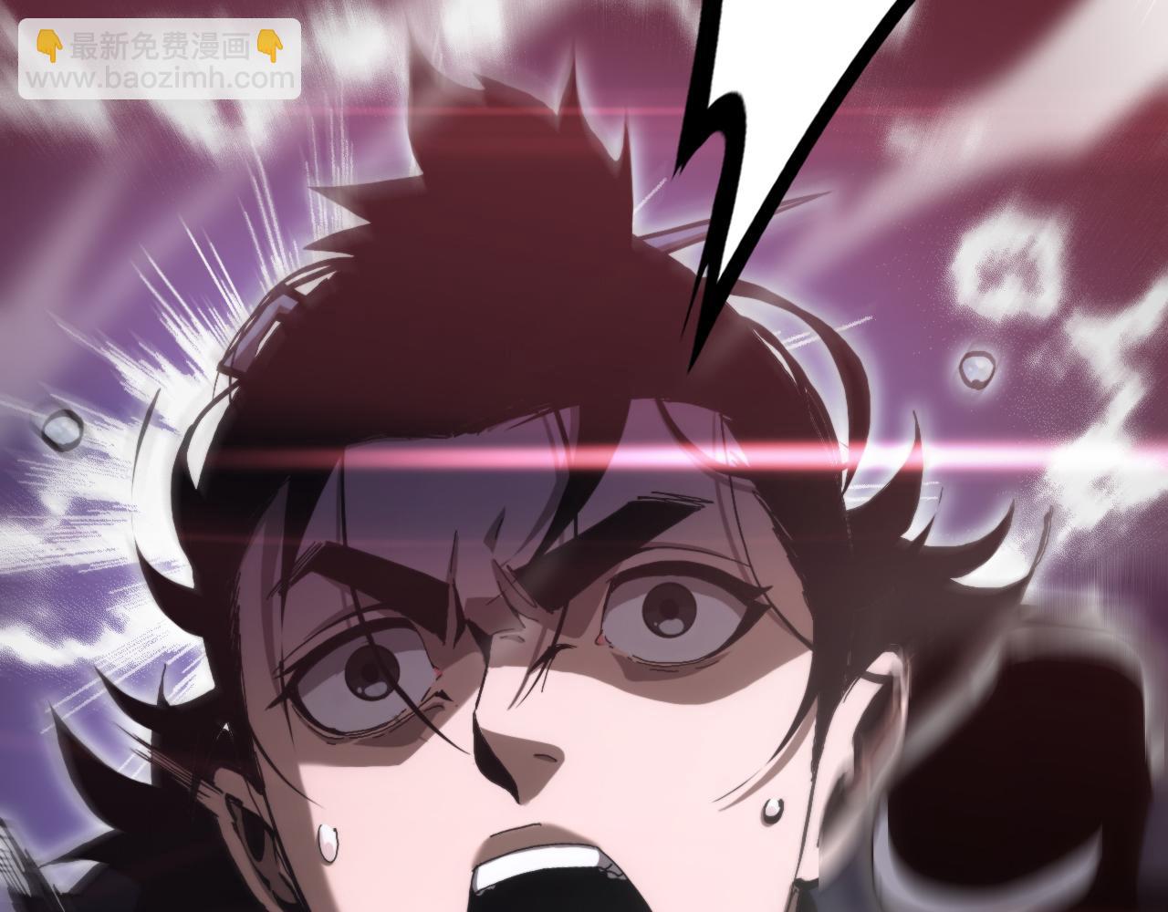 諸界末日在線 - 第190話 死劫降臨(3/3) - 2