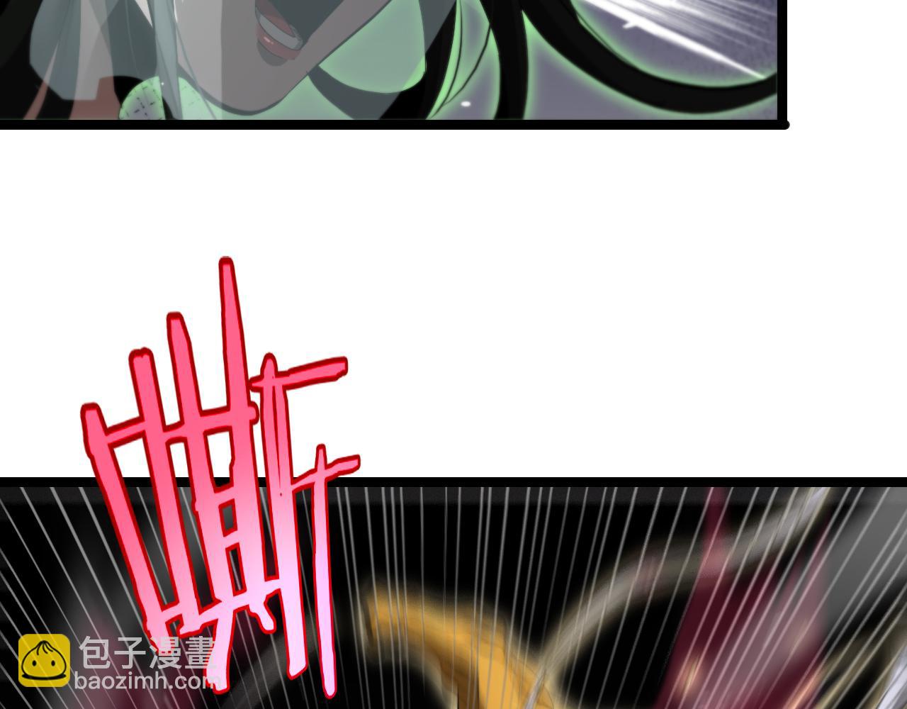 諸界末日在線 - 第190話 死劫降臨(1/3) - 7