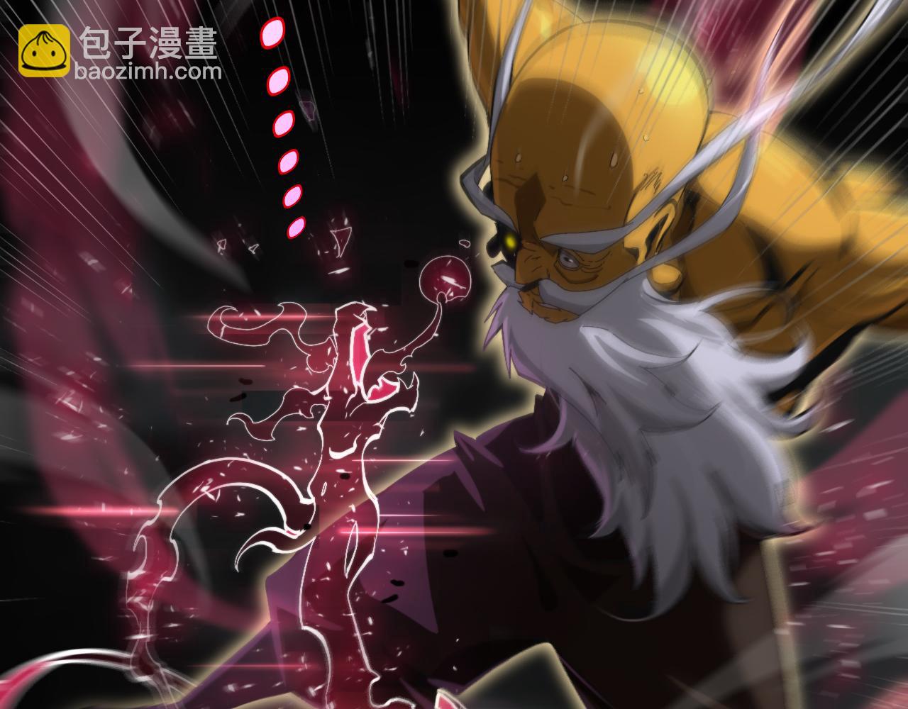 諸界末日在線 - 第190話 死劫降臨(1/3) - 8