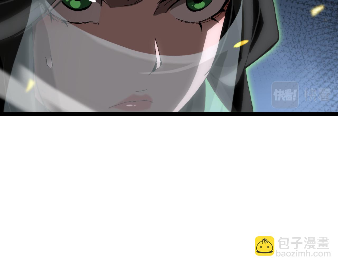 諸界末日在線 - 第190話 死劫降臨(1/3) - 2