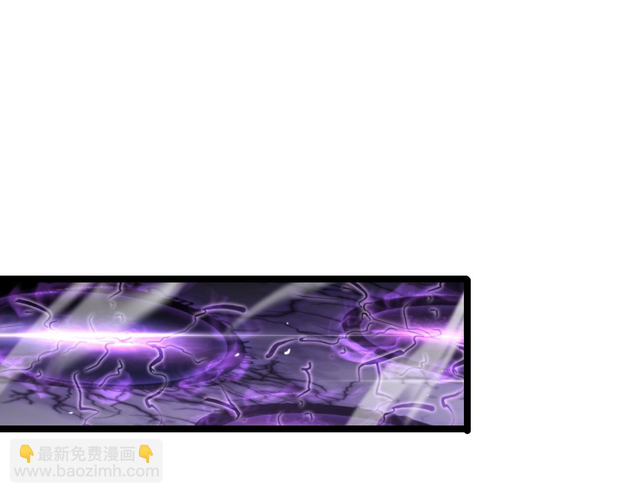 諸界末日在線 - 第190話 死劫降臨(1/3) - 4