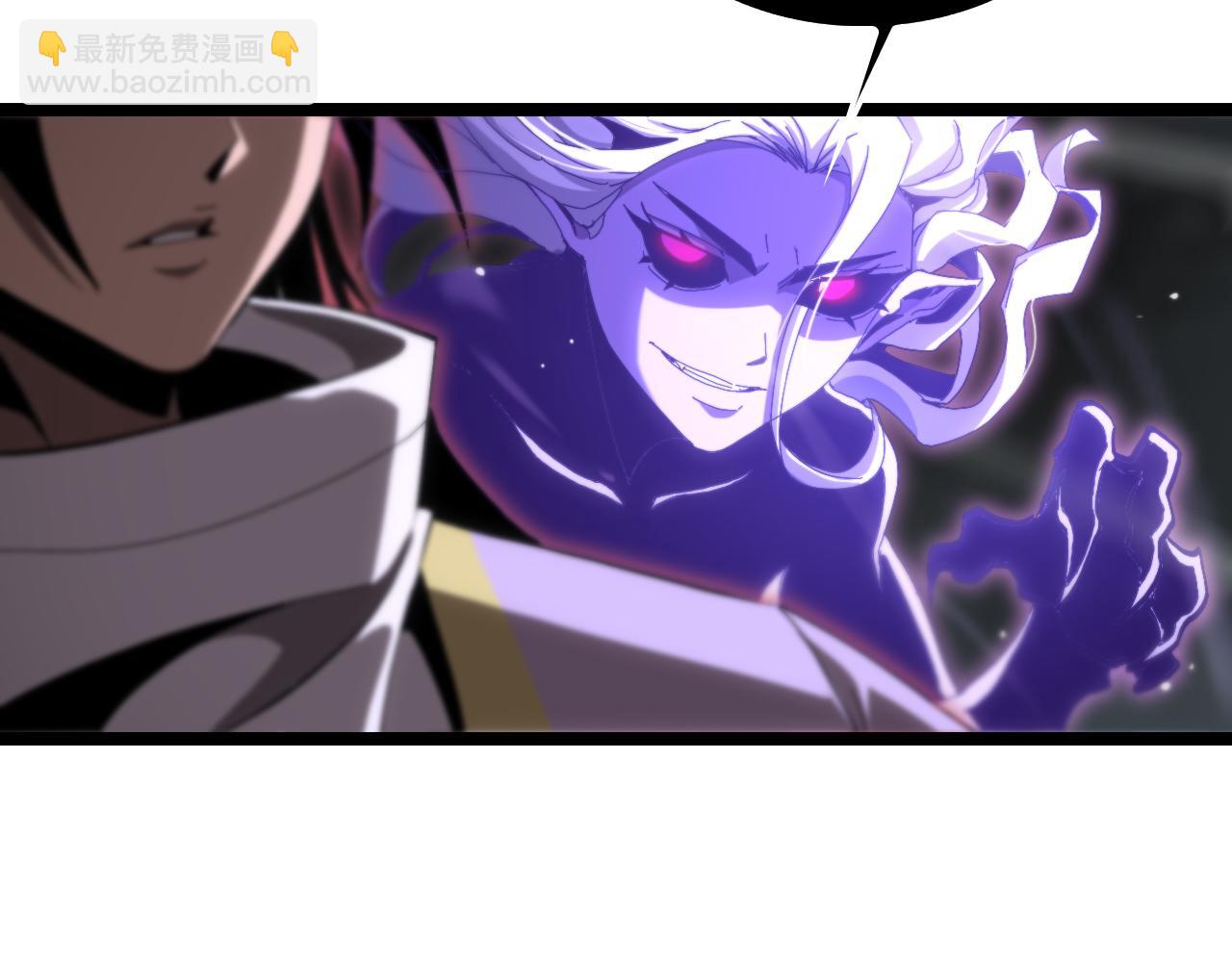 諸界末日在線 - 第190話 死劫降臨(2/3) - 2