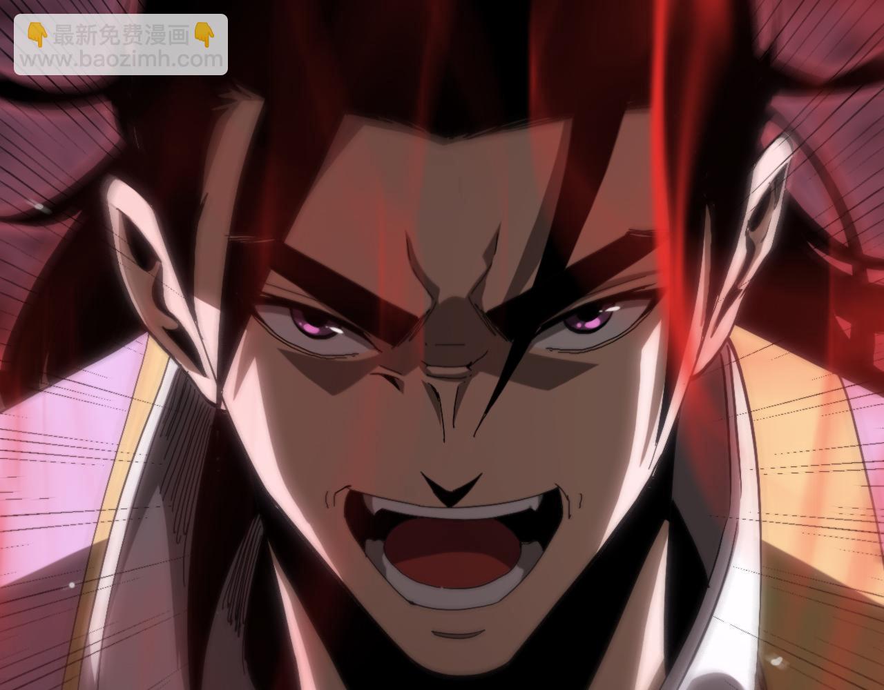 諸界末日在線 - 第190話 死劫降臨(1/3) - 6