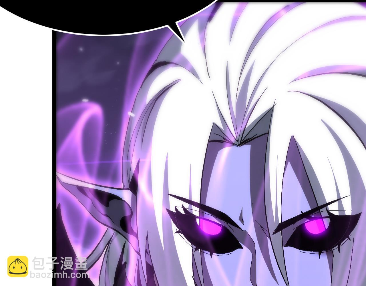 諸界末日在線 - 第190話 死劫降臨(2/3) - 6