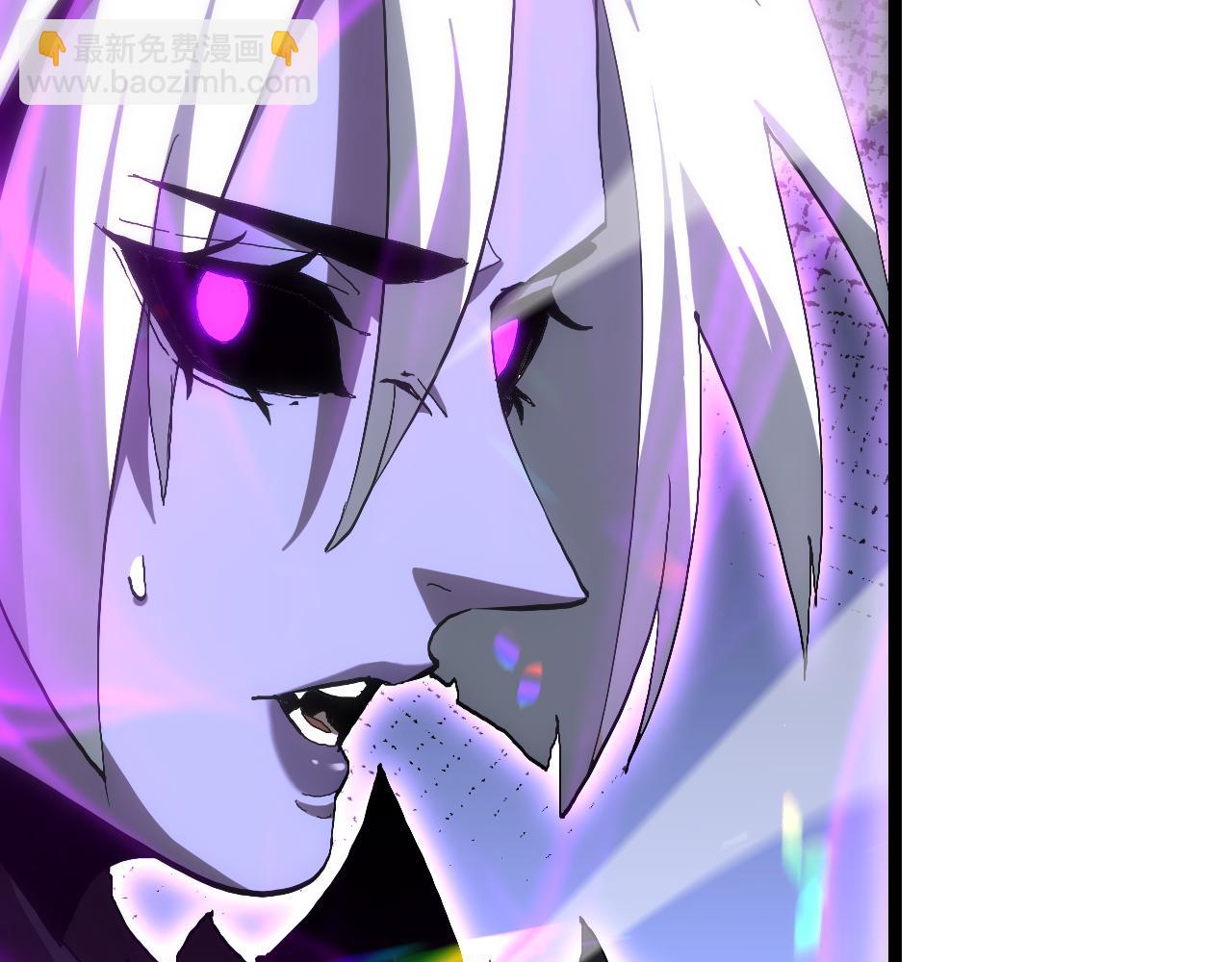 諸界末日在線 - 第190話 死劫降臨(2/3) - 7