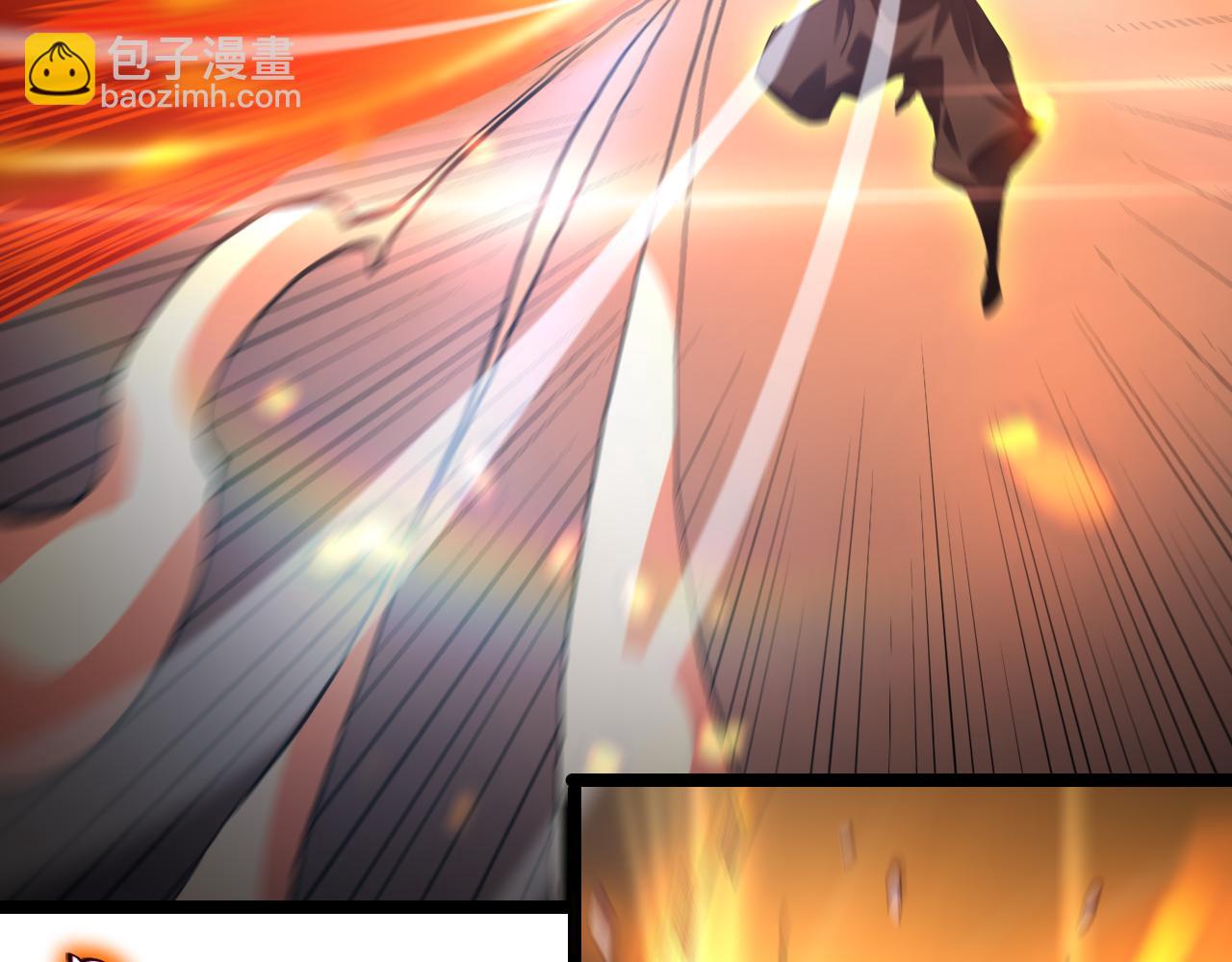 諸界末日在線 - 第190話 死劫降臨(2/3) - 7