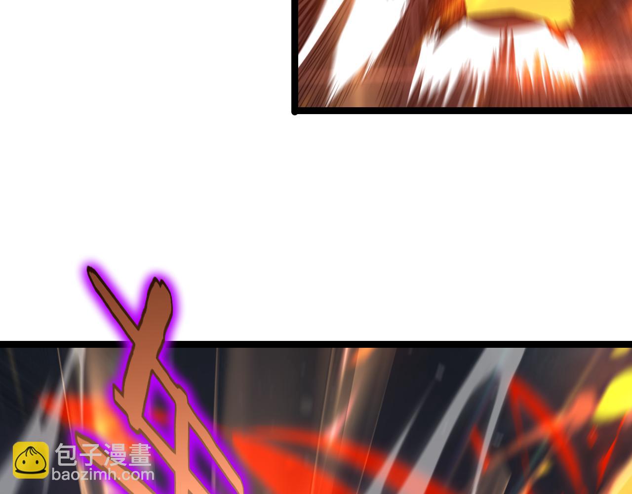 諸界末日在線 - 第190話 死劫降臨(2/3) - 1