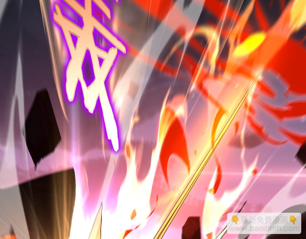 諸界末日在線 - 第190話 死劫降臨(2/3) - 2