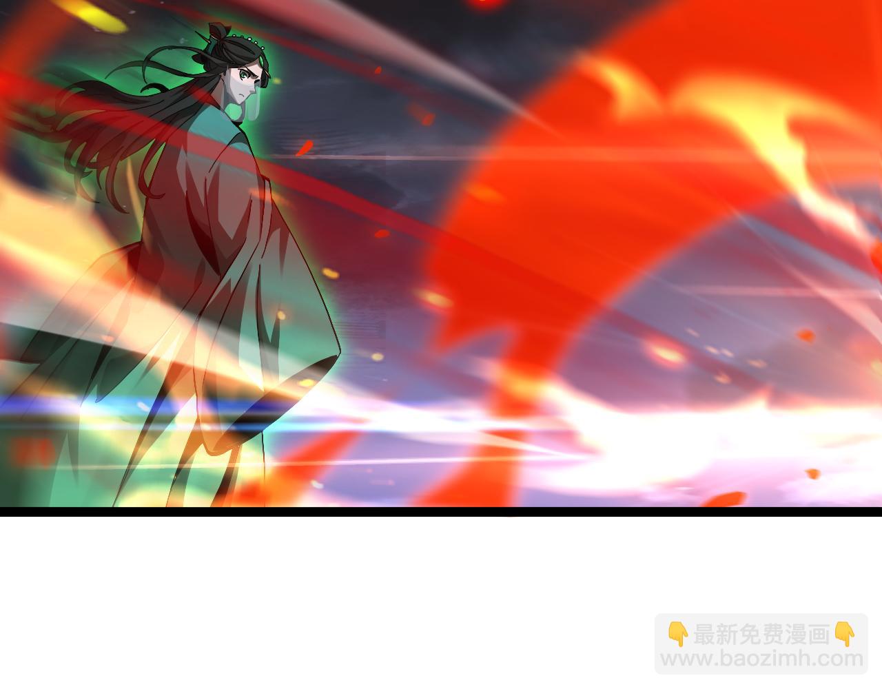 諸界末日在線 - 第190話 死劫降臨(2/3) - 5