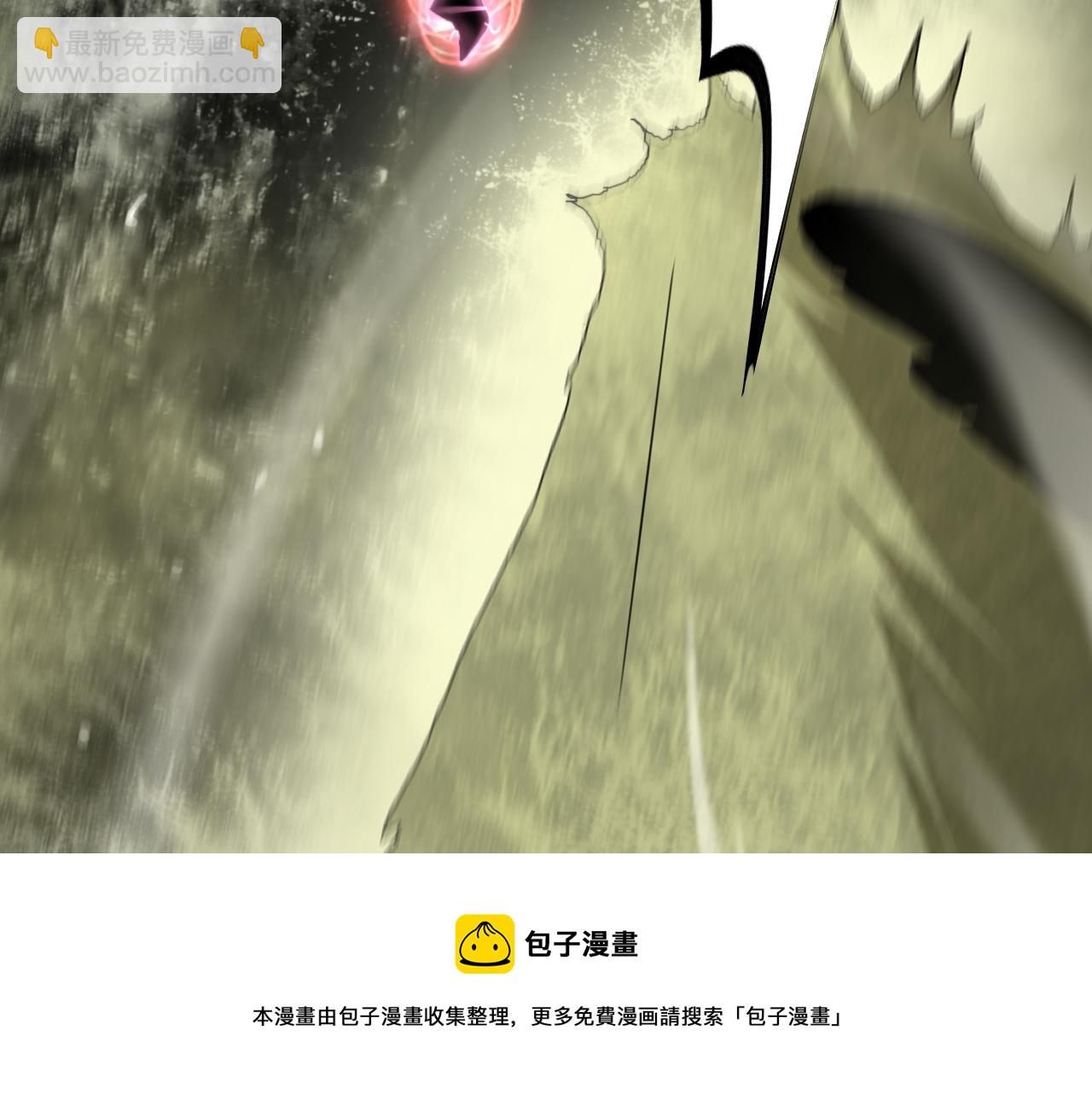 諸界末日在線 - 第192話 捨生取義(2/4) - 6