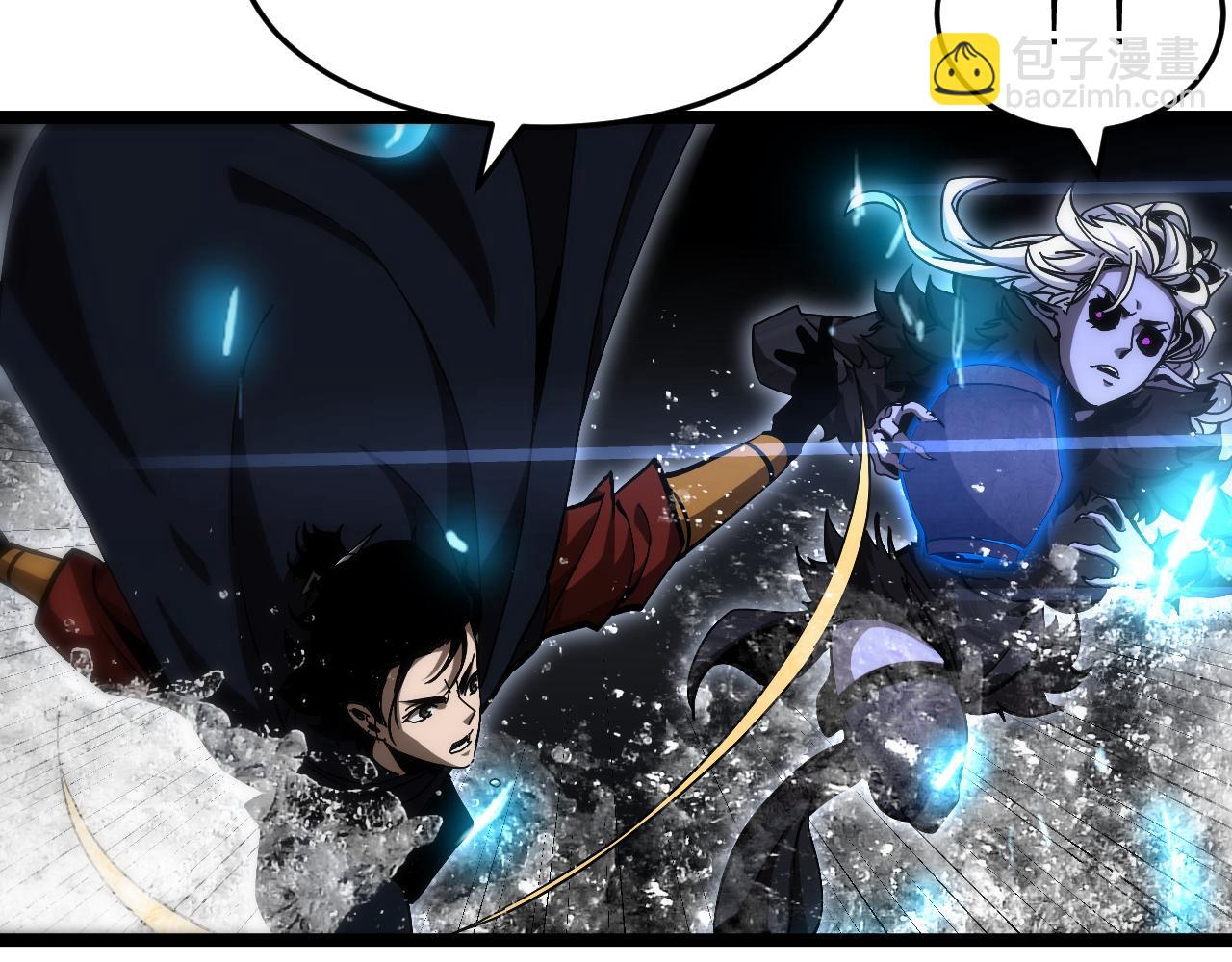 諸界末日在線 - 第192話 捨生取義(3/4) - 8