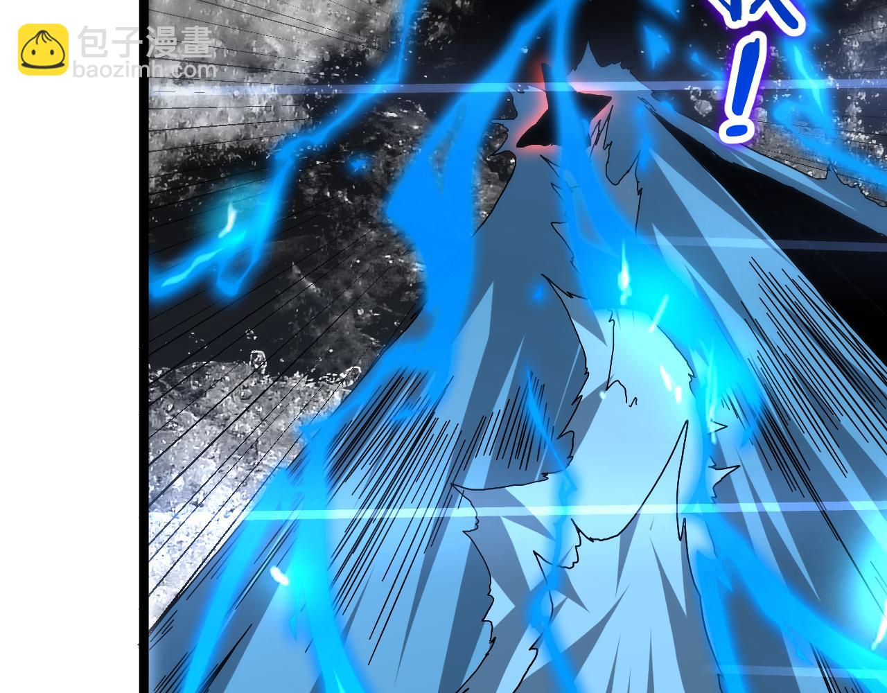 諸界末日在線 - 第192話 捨生取義(3/4) - 6