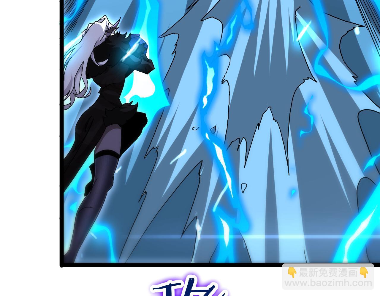 諸界末日在線 - 第192話 捨生取義(3/4) - 7