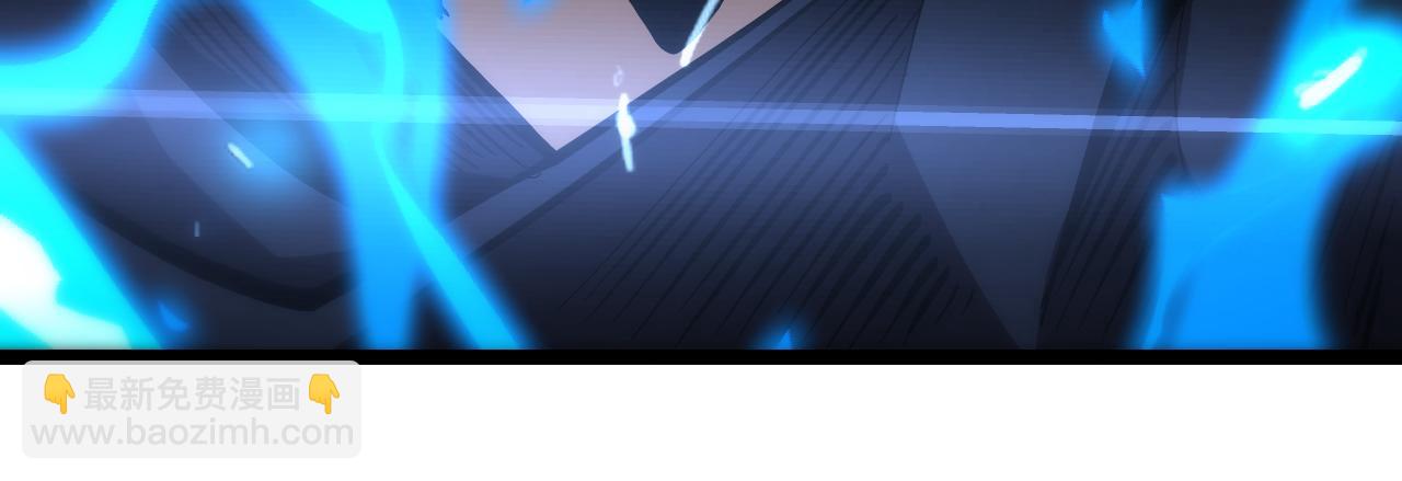 諸界末日在線 - 第192話 捨生取義(3/4) - 3