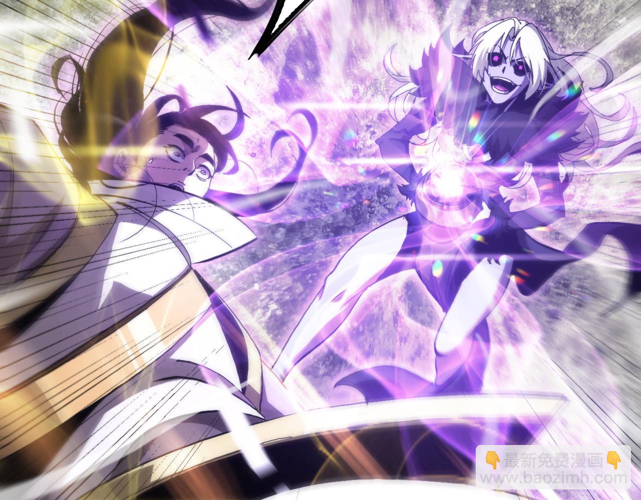 諸界末日在線 - 第192話 捨生取義(3/4) - 6