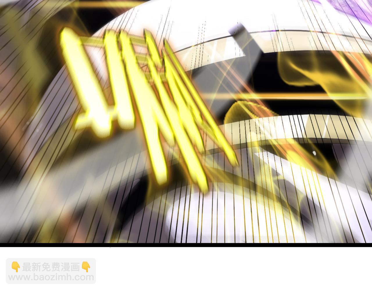 諸界末日在線 - 第192話 捨生取義(3/4) - 7