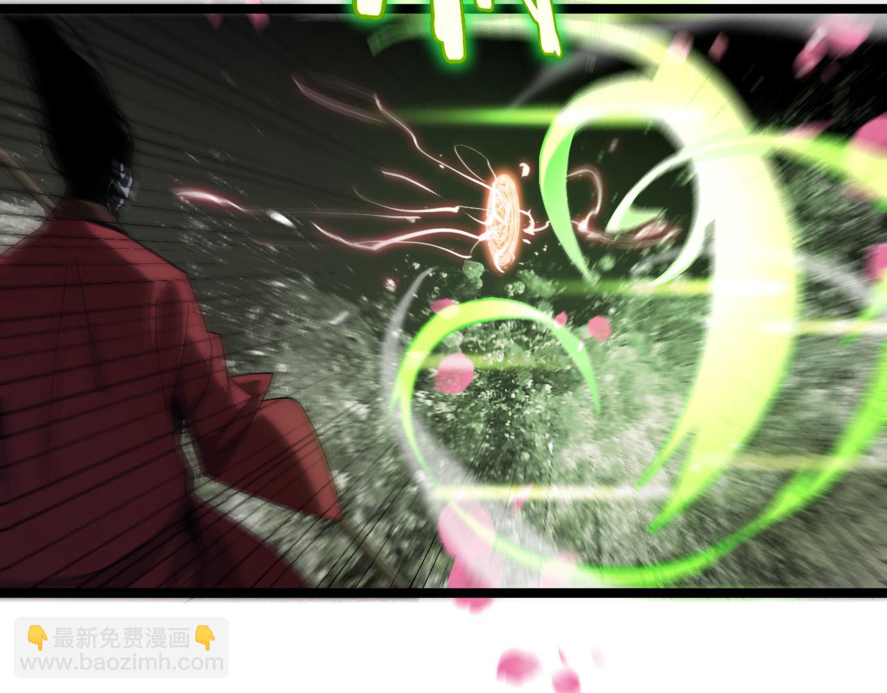 諸界末日在線 - 第192話 捨生取義(3/4) - 6