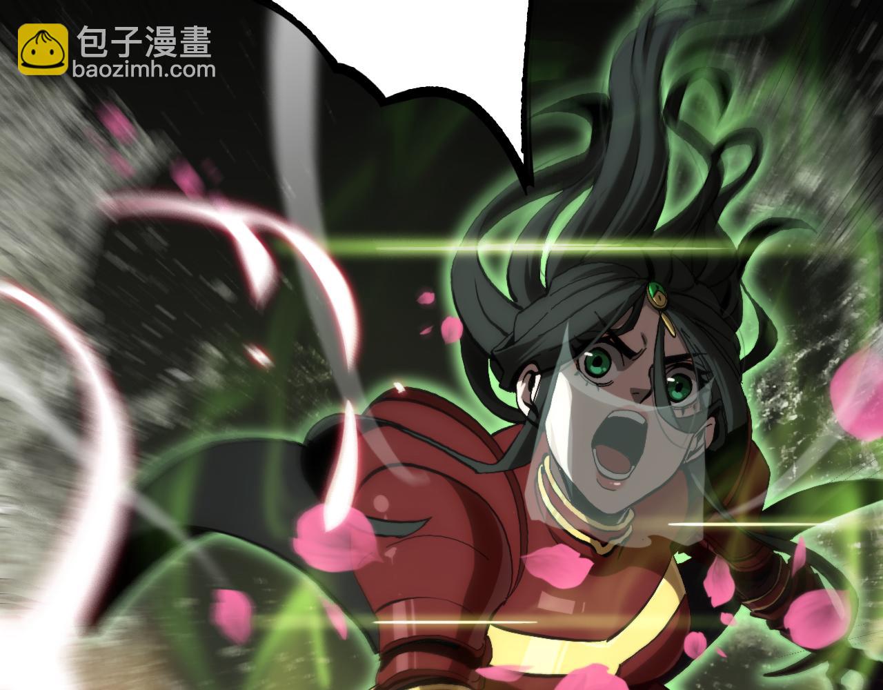 諸界末日在線 - 第192話 捨生取義(3/4) - 8