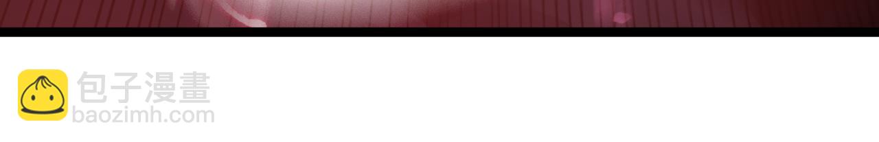 諸界末日在線 - 第192話 捨生取義(3/4) - 3