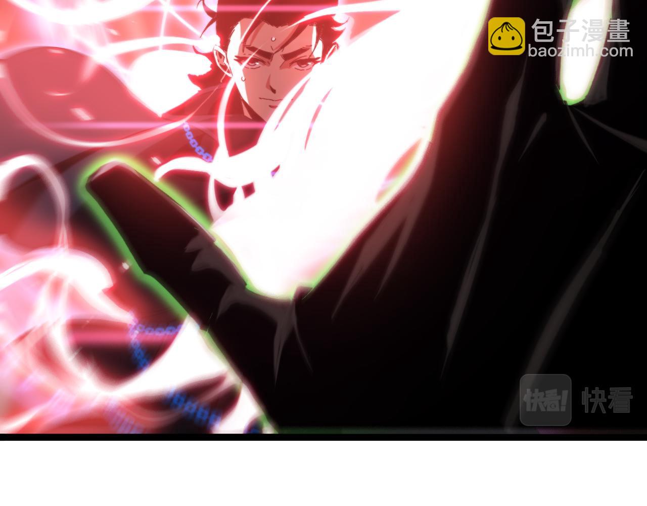 諸界末日在線 - 第192話 捨生取義(3/4) - 5