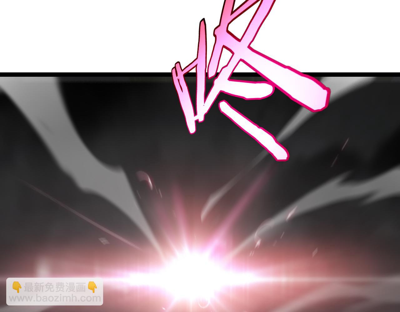 諸界末日在線 - 第192話 捨生取義(4/4) - 4