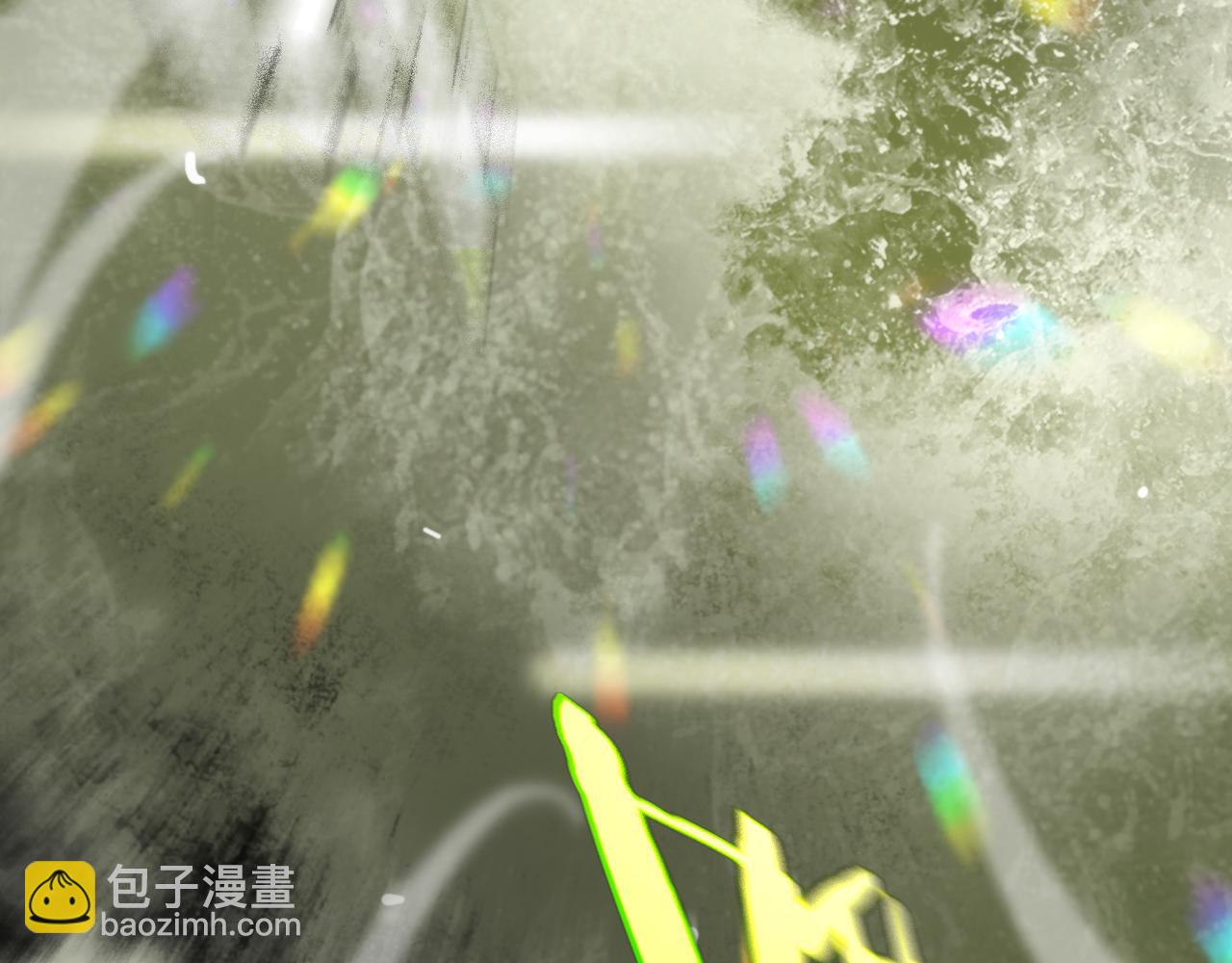 諸界末日在線 - 第192話 捨生取義(2/4) - 8