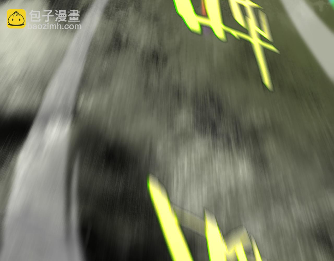 諸界末日在線 - 第192話 捨生取義(2/4) - 1