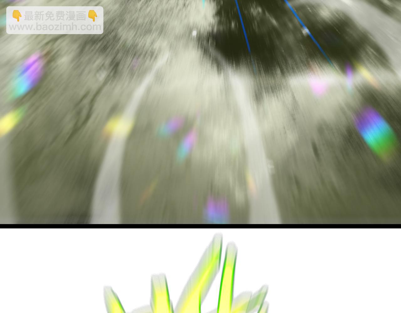 諸界末日在線 - 第192話 捨生取義(2/4) - 4