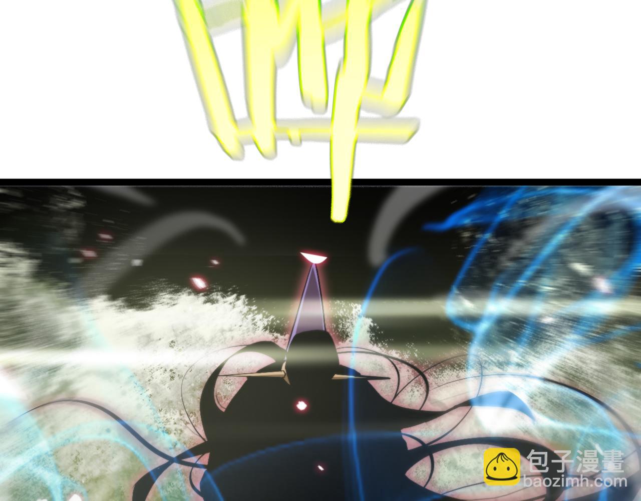 諸界末日在線 - 第192話 捨生取義(2/4) - 5