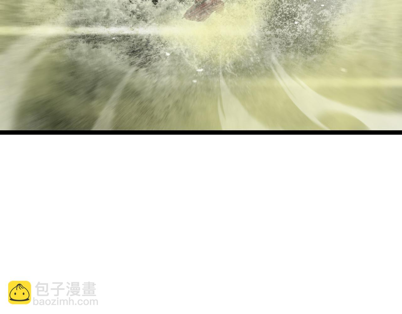 諸界末日在線 - 第192話 捨生取義(2/4) - 8