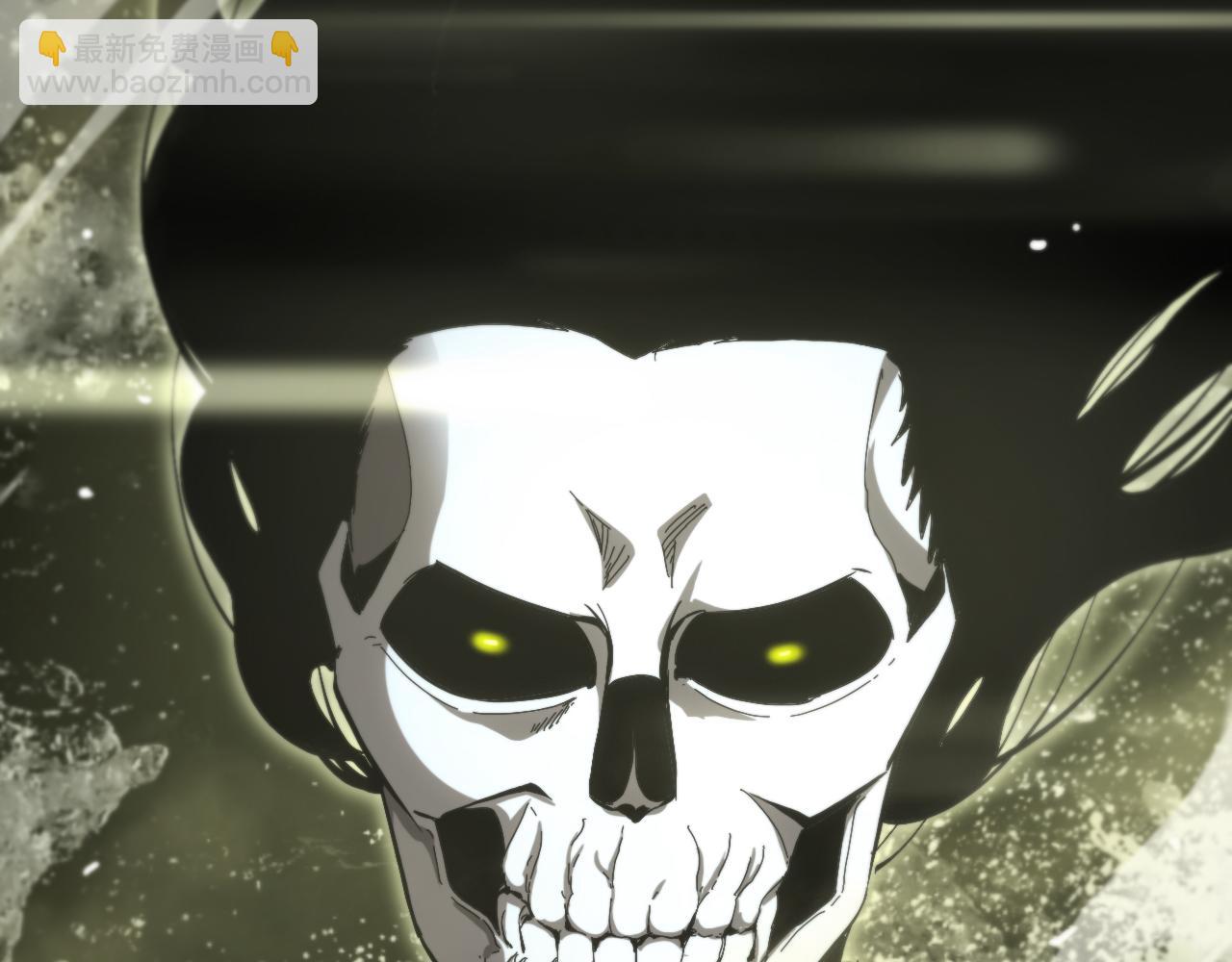 諸界末日在線 - 第192話 捨生取義(2/4) - 3