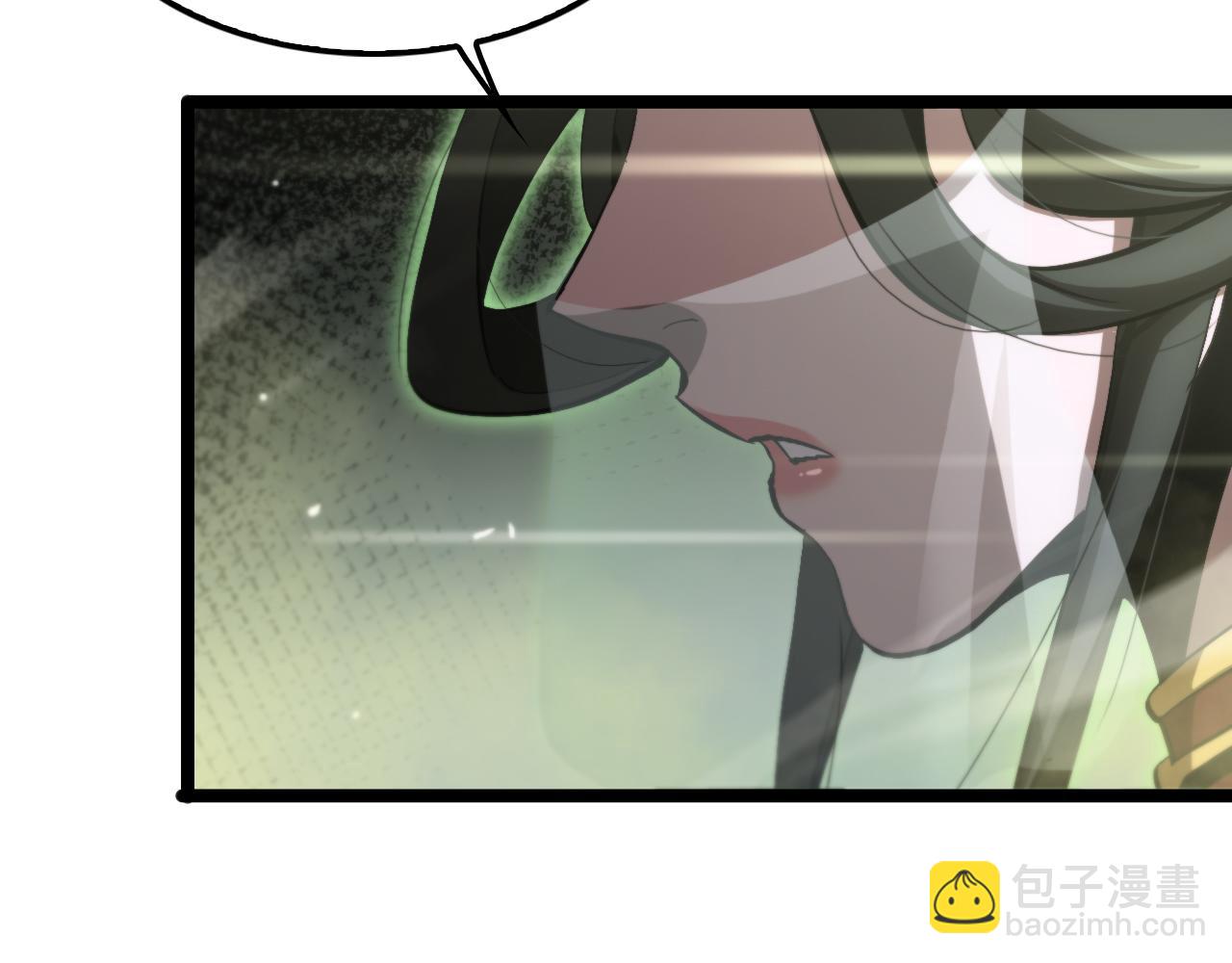 諸界末日在線 - 第192話 捨生取義(2/4) - 3