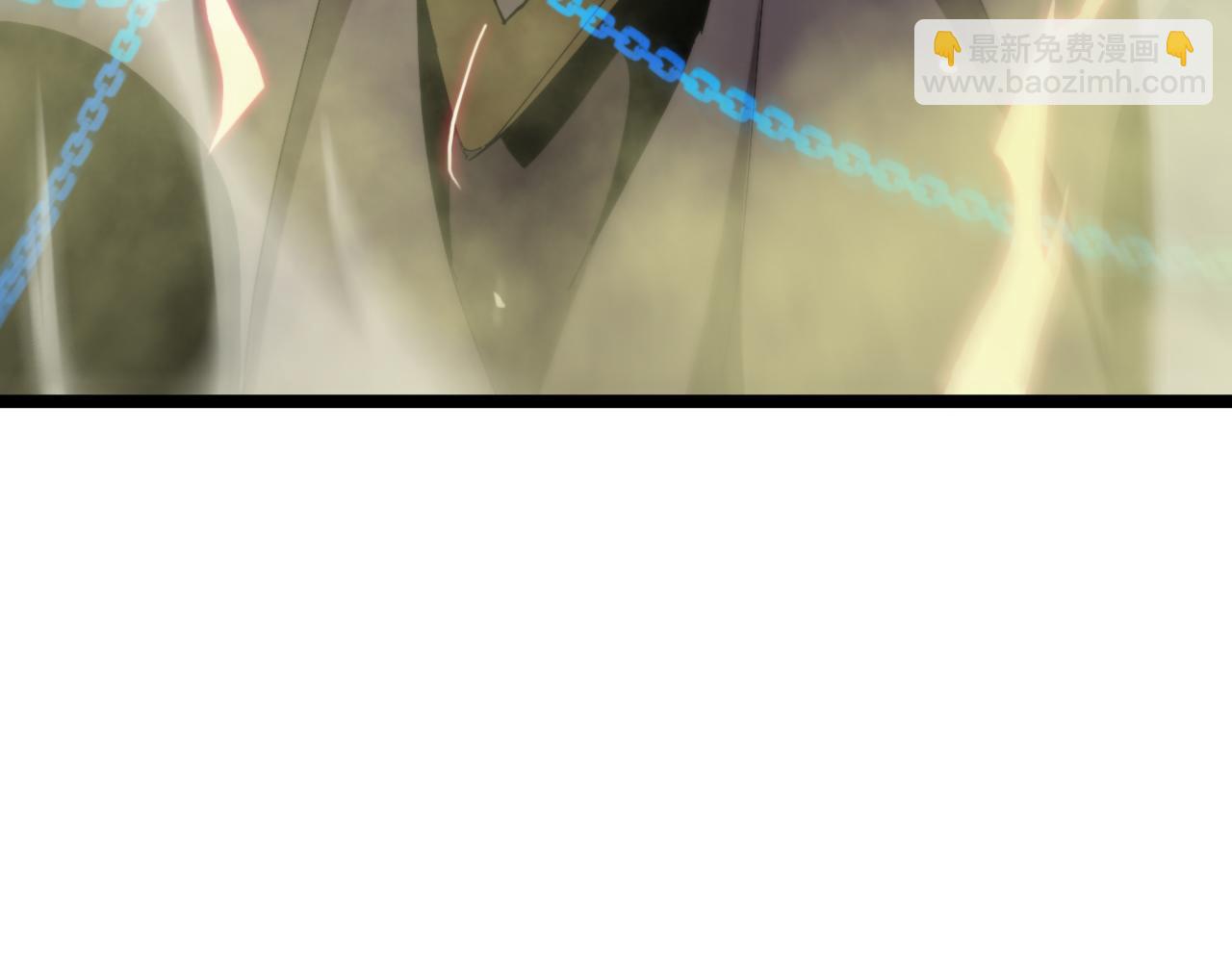 諸界末日在線 - 第192話 捨生取義(2/4) - 4