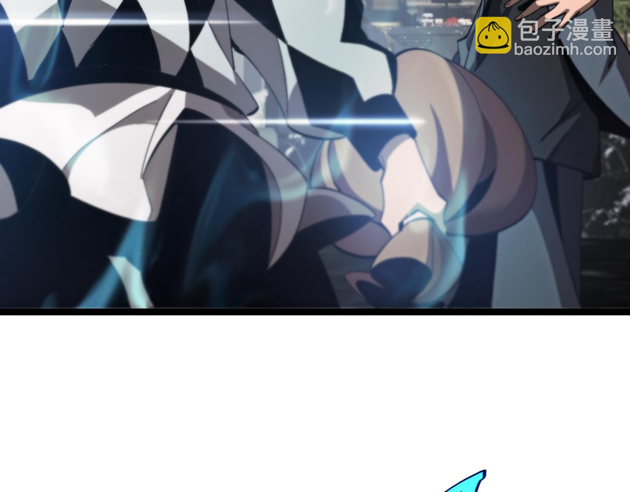 諸界末日在線 - 第194話 蘇雪兒之怒(3/3) - 3